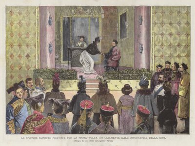 欧洲女士们首次正式接待中国皇后 作者 Achille Beltrame
