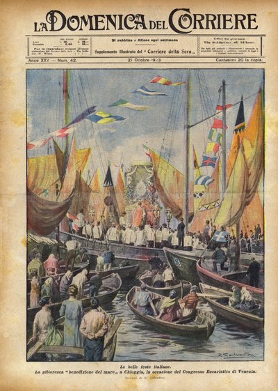 美丽的意大利假期 作者 阿基里·贝尔特拉姆（Achille Beltrame）