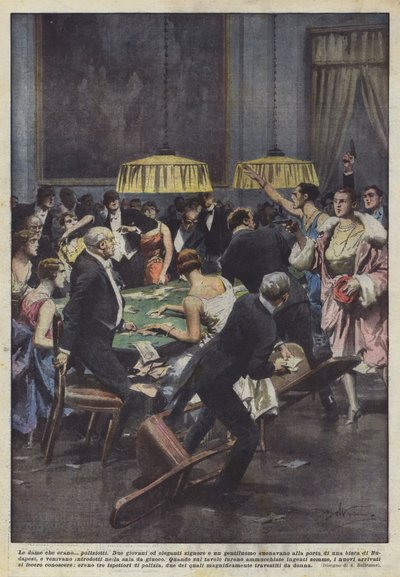 女士们是谁？警察 作者 阿基里·贝尔特拉姆（Achille Beltrame）