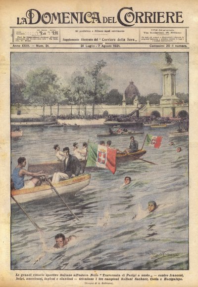 伟大的意大利体育胜利成立 作者 Achille Beltrame