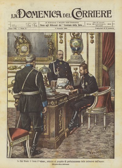 Tsar Nicolo项目中的lukase签名，以完善帝国的机构 作者 Achille Beltrame