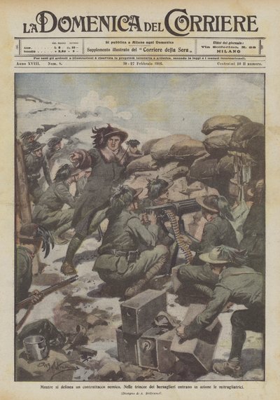 当敌人的反击正在形成时，机枪进入Bersaglieri的战壕 作者 Achille Beltrame