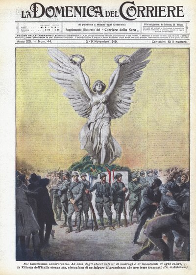 在最美丽的周年纪念日 作者 Achille Beltrame