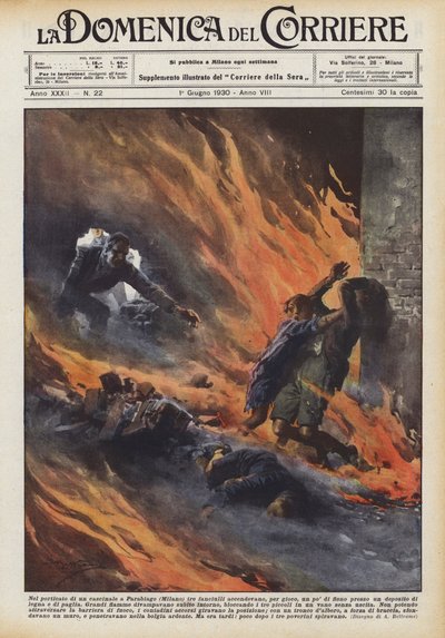 在Parabiago（米兰）农舍的门廊，有三个孩子点亮了，为了好玩吗？ 作者 Achille Beltrame