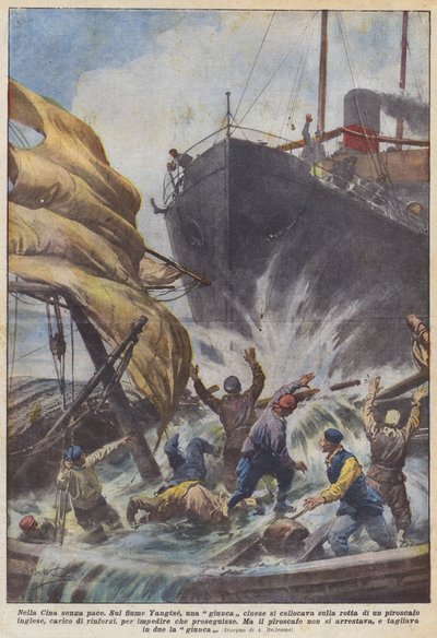 在没有和平的中国 作者 Achille Beltrame