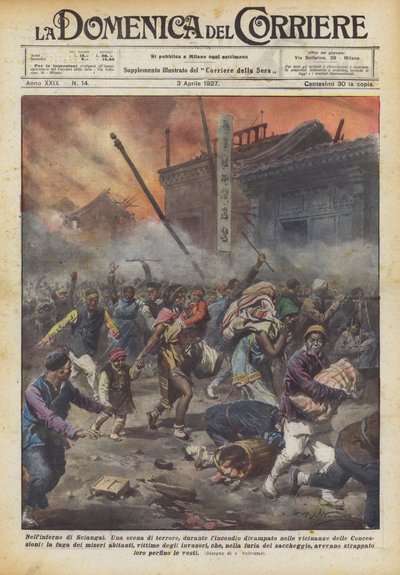 在上海的地狱 作者 阿基里·贝尔特拉姆（Achille Beltrame）