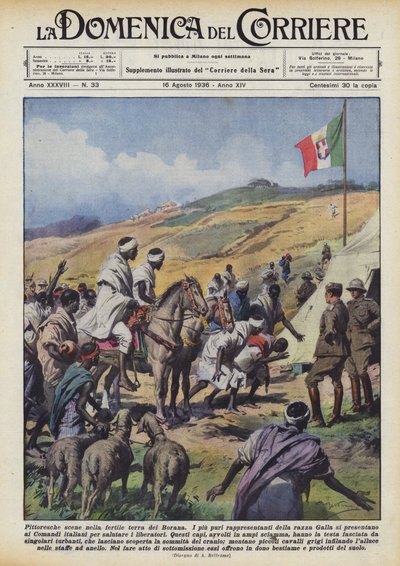 在博拉纳斯肥沃的土地上风景如画的场景 作者 Achille Beltrame