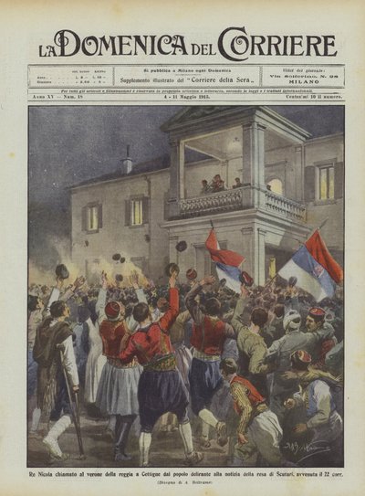 尼古拉斯国王打电话给Cettigne宫殿的王室，从神志不清的人到投降的消息？ 作者 Achille Beltrame