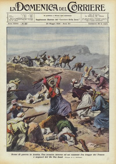 阿拉伯战争的场面 作者 Achille Beltrame