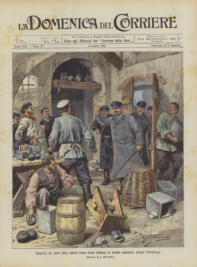 俄罗斯警方在彼得堡附近发现一家爆炸炸弹工厂 作者 Achille Beltrame