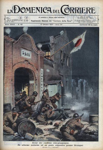 第二次中日战争（1937-1945）：上海附近的冲突。插图由Achille Beltrame提供，来自1937年10月17日的 "La domenica del corriere"。 作者 阿基里·贝尔特拉姆（Achille Beltrame）