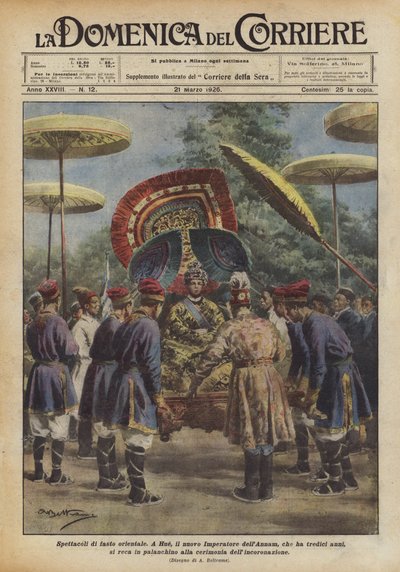 东方辉煌的表演 作者 Achille Beltrame