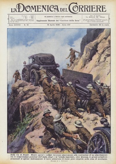 在去Dessie的路上 作者 阿基里·贝尔特拉姆（Achille Beltrame）