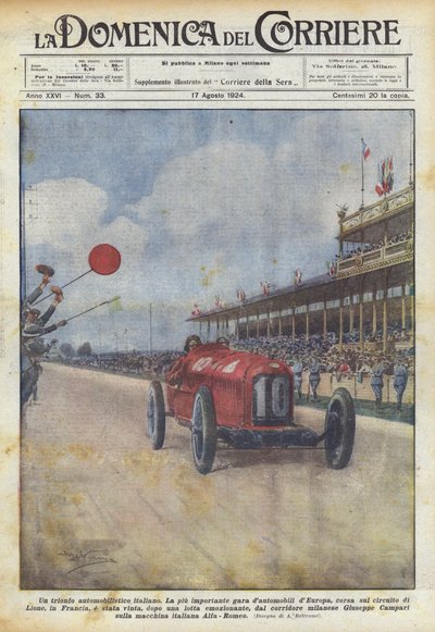 一辆意大利汽车的胜利 作者 Achille Beltrame