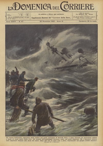 英国的蒸汽，在挪威的Breivik Botn港避风雨？ 作者 Achille Beltrame