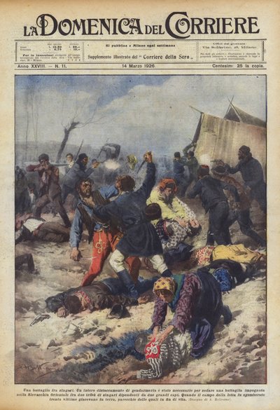 吉普赛人之间的战斗 作者 Achille Beltrame