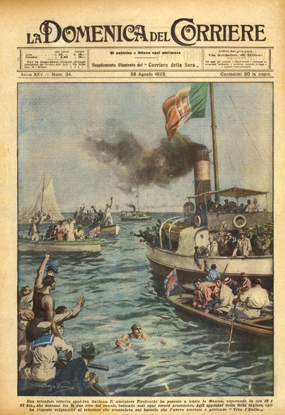 胜利的意大利体育胜利 作者 Achille Beltrame