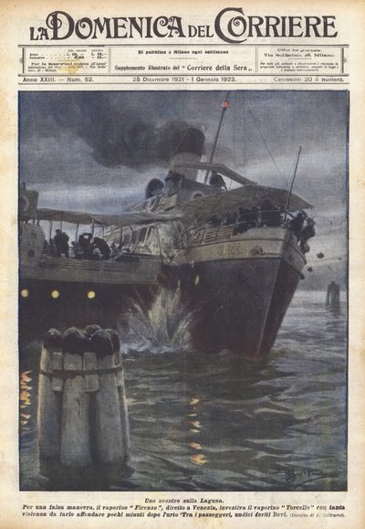 泻湖上的对峙 作者 Achille Beltrame