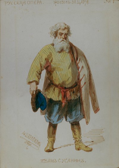 格林卡（M. Glinka）的歌剧《沙皇的生命》服装设计，1887年 作者 阿道夫·查理曼