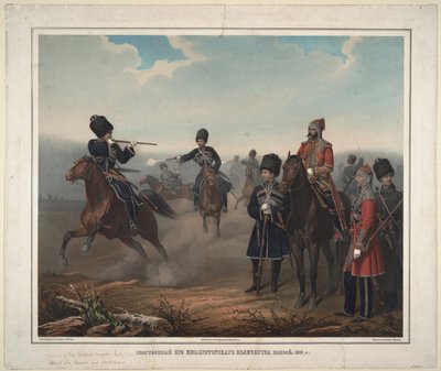 1854-1862年殿下车队 作者 Adolf Jebens