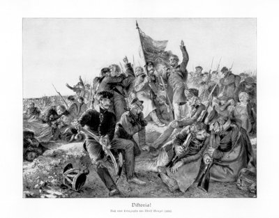 胜利！，1836年，1900年。 作者 阿道夫门泽尔