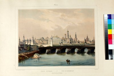 莫斯科克里姆林宫风景图 par Cuvillier, Adolphe (active 1830s-1840s) 作者 阿道夫·居维利埃