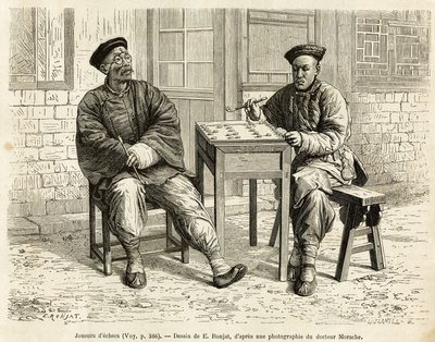棋手。 以 A.Marie 的图版雕刻，说明前往北京和华北的航程，T.Choutze 于 1873 年，发表在“Le tour du monde””“1876 年，Edouard Charton 编辑，巴黎 Hachette 版。 塞尔瓦收藏。 作者 艾德里安·伊曼纽尔·玛丽