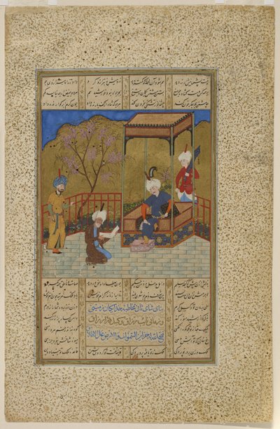 阿米尔·库斯劳（Amir Khusraw）向阿拉·乌丁·哈尔吉（Ala“ uddin Khalji）献诗，1503-04 作者 阿富汗学校