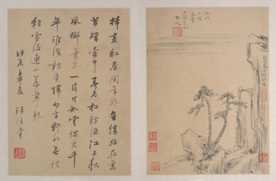 风景画，日期为1688年。 作者 郑敏之后