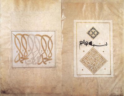艾哈迈德-卡拉希萨里的相册 作者 艾哈迈德·卡拉希萨里（Ahmed Karahisari）
