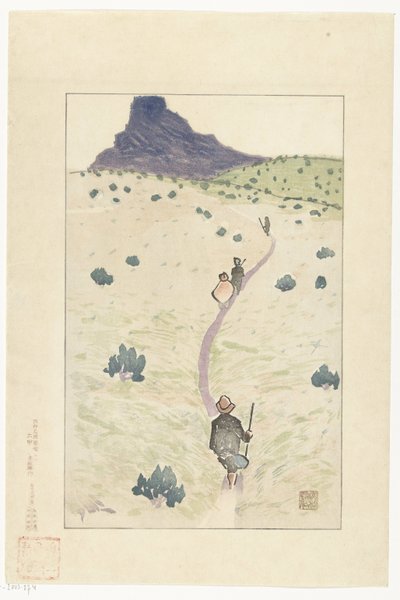 六甲山
六甲山
阪神地区的著名雕像（系列名称）
阪神名所（文物上的系列名称） 作者 赤松凛作