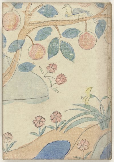 走向光明
Akarumi e（物体上的标题） 作者 与谢野明子