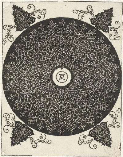 圆盾刺绣示例 作者 达芬奇（Leonardo da Vinci）