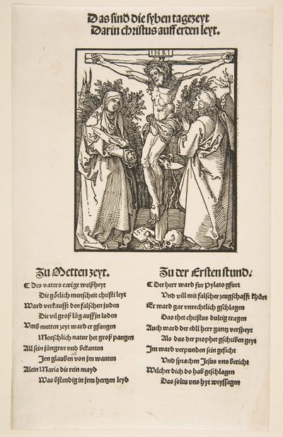 圣母和圣约翰之间的十字架上的基督，第一张两张，1510年。 作者 阿尔布雷希特丢勒