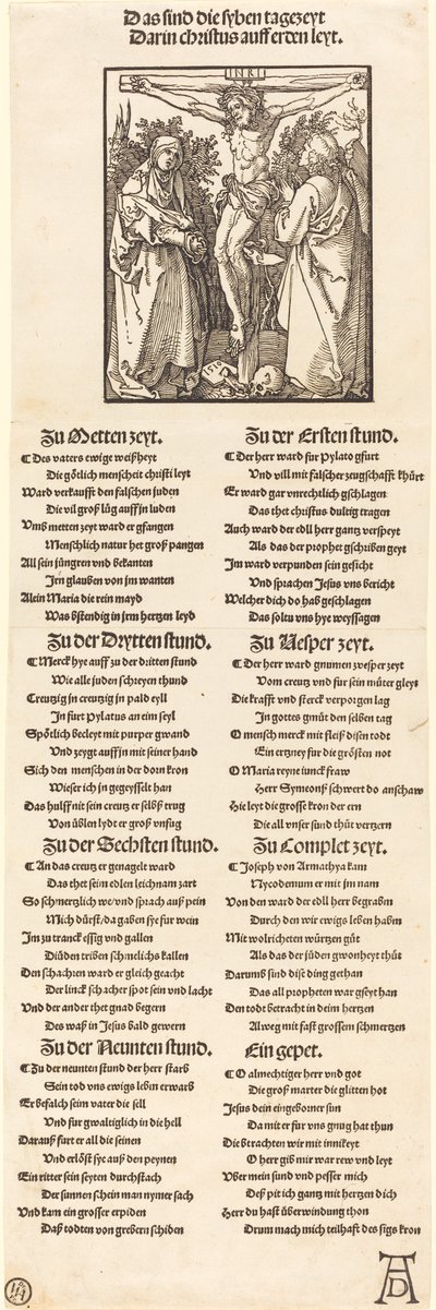 十字架上的基督与玛丽和圣约翰，1510年。 作者 阿尔布雷希特丢勒