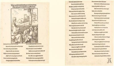 学校教师》，1510年。 作者 阿尔布雷希特丢勒