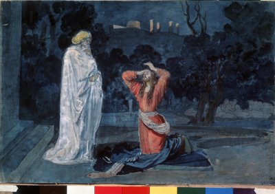 Jesus dans le jardin des oliviers (ou jardin de Gethsemani)（耶稣在客西马尼花园）。Oeuvre de Alexander Andreyevich Ivanov (1806-1858), aquarelle sur papier, vers 1840.十九世纪俄罗斯艺术。特列季亚科夫国家美术馆，莫斯科（俄罗斯）。 作者 亚历山大·安德烈耶维奇·伊万诺夫（Aleksandr Andreevich Ivanov）