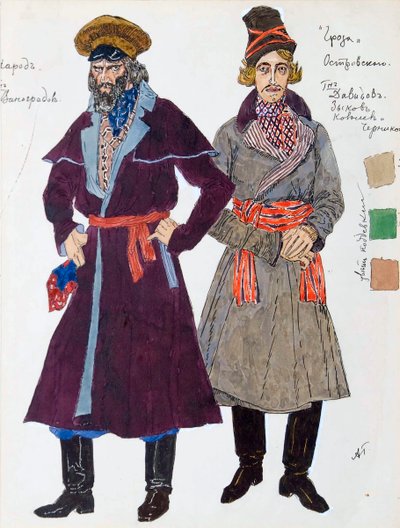 亚历山大·奥斯特洛夫斯基（Alexander Ostrovsky）的剧《风暴》（The Storm）的服装设计，1916年。 作者 亚历山大·雅科夫列维奇·戈洛文