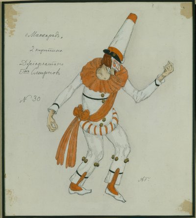 莱蒙托夫（M. Lermontov）的戏剧《化妆舞会》的服装设计，1917年 作者 亚历山大·雅科夫列维奇·戈洛文