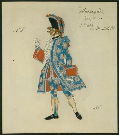 莱蒙托夫（M. Lermontov）的戏剧《化妆舞会》的服装设计，1917年 作者 亚历山大·雅科夫列维奇·戈洛文