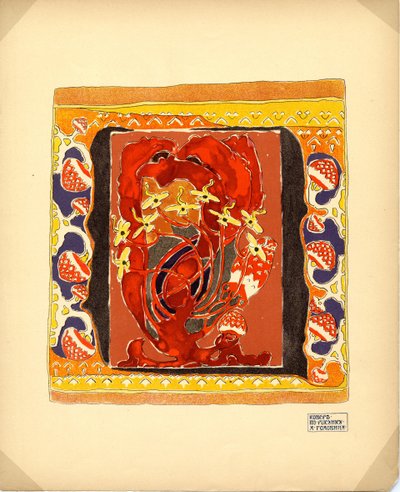 地毯发行商的设计MK Tenisheva和SI Mamontov，1900年代 作者 亚历山大·雅科夫列维奇·戈洛文