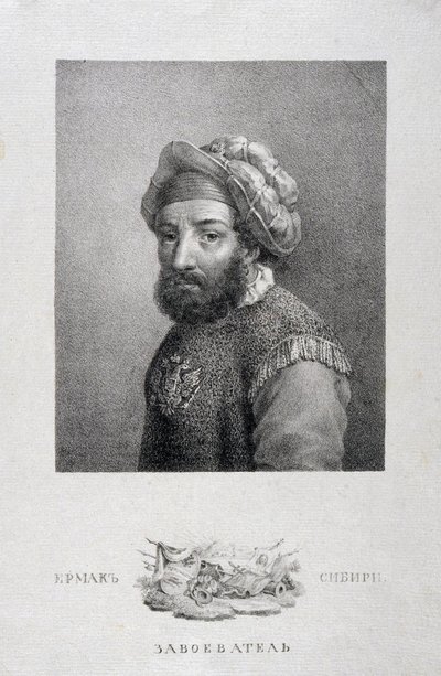 哥萨克人肖像，西伯利亚的征服者Yermak Timopheyevich -1585，1818年 作者 Aleksei Gavrilovich Venetsianov