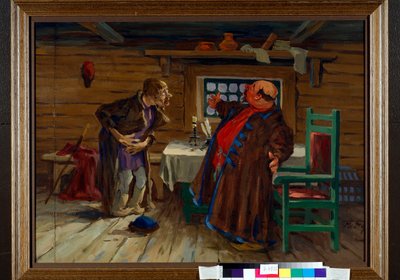 Un malade va voir un diacre pour se soigner - Oeuvre de Aleksei Fyodorovich Afanasyev (Alexis Afanassiev) (1850-1920)，vers 1910，gouache sur papier - 一个病人来找执事。阿列克谢-费奥多罗维奇-阿法纳西耶夫（1850-1920 年）的纸上水粉画，约 1910 - 48 作者 阿列克谢·费奥多罗维奇·阿法纳西耶夫