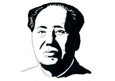 中国共产党革命家、中华人民共和国开国元勋毛泽东肖像 作者 亚历山德罗·洛纳蒂