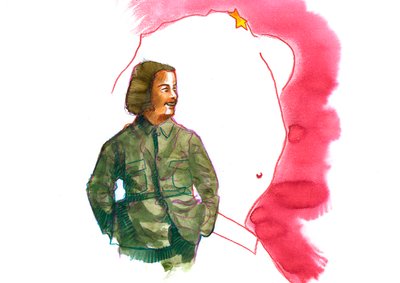 江青肖像（1914-1991）毛泽东夫人（江青毛夫人肖像） 作者 亚历山德罗·洛纳蒂