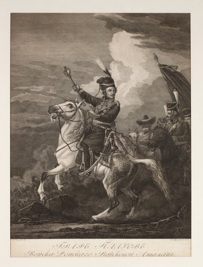 马背上的柏拉图夫伯爵（1751-1818）肖像（雕刻） 作者 after Alexander Orlowski