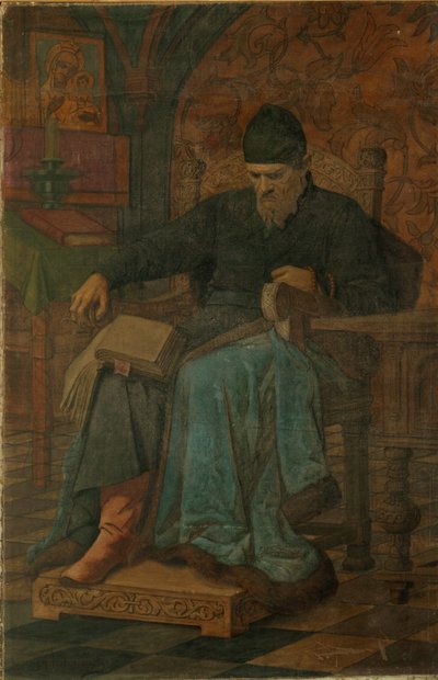 沙皇伊凡四世可怕 作者 亚历山大·尼古拉诺维奇·诺沃斯科特采夫