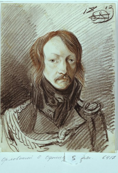 阿列克谢·帕夫洛维奇·兰斯科伊的肖像1789-1855年，1813年 作者 Alexander Osipovich Orlowski