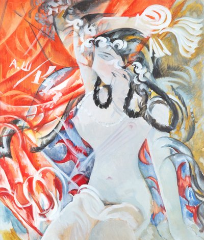 丝芙兰，1914年。 作者 亚历山大·瓦西里耶维奇·舍甫琴科