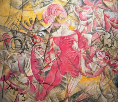 马戏团 作者 亚历山大·瓦西里耶维奇·舍甫琴科